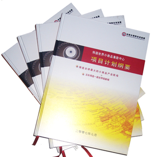 ��Ͷ�˕��ļ�